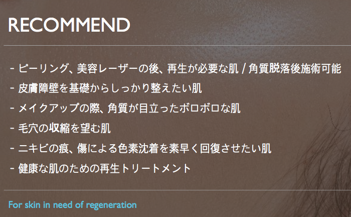 スクリーンショット 2026-09-28 14.00.13